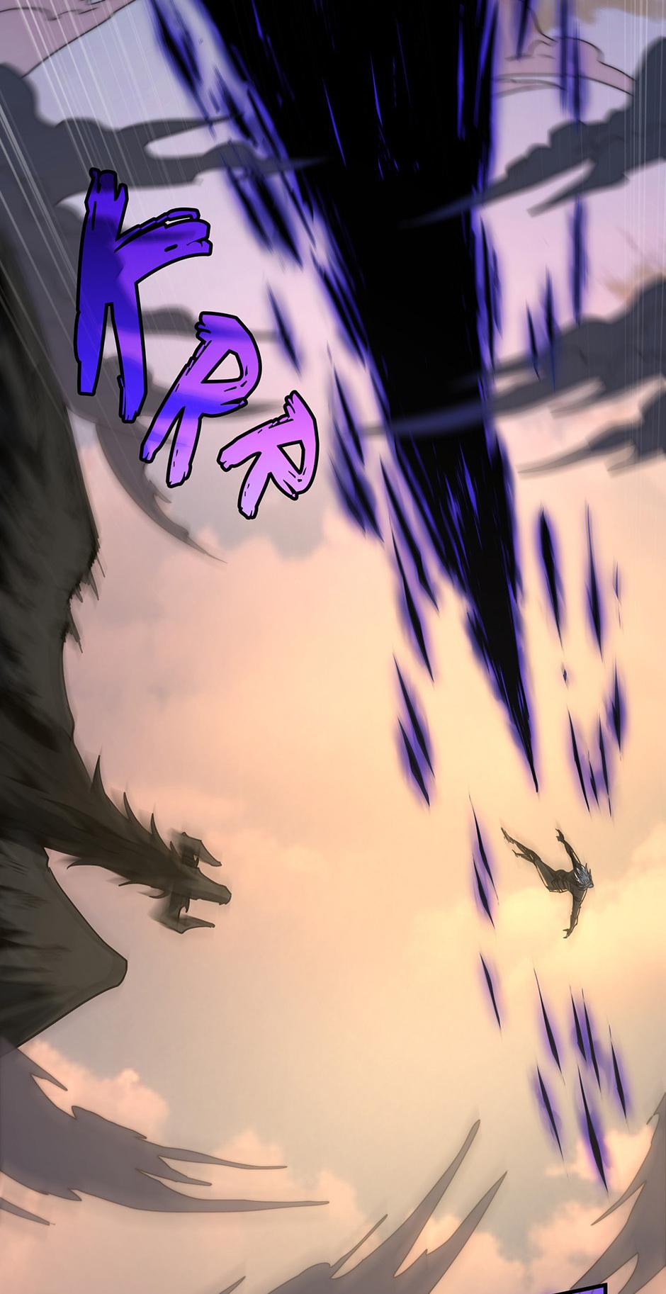 The Beginning After the End, Chapter 205 image 60